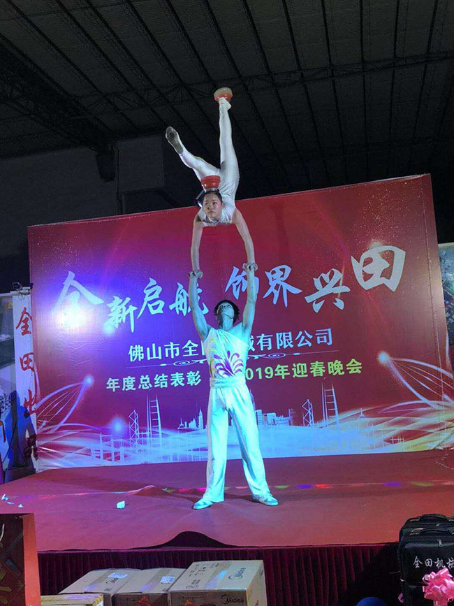 球友会