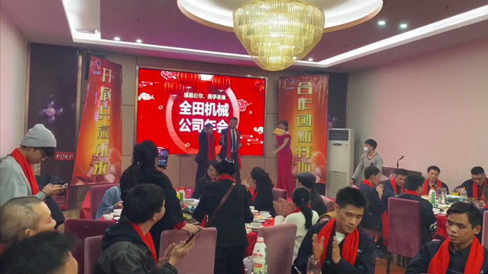 球友会